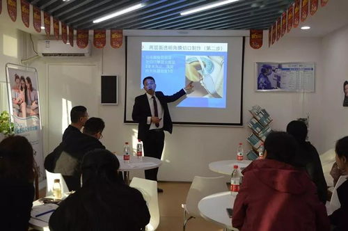华德普瑞 北京地区白内障超声乳化精品课程培训 圆满结业